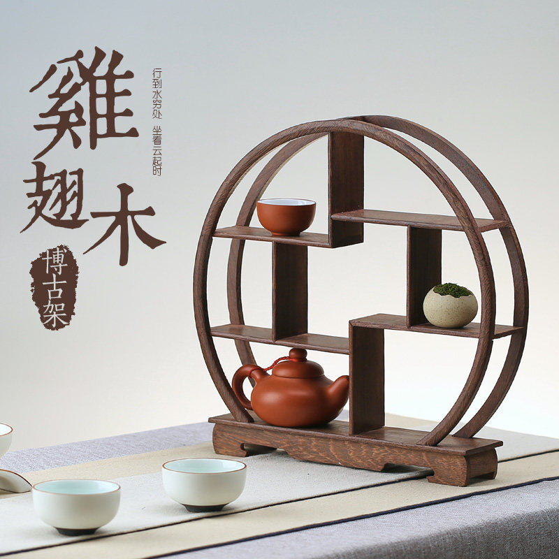 ����ի�豭���Ӳ�߼�С���ż�20170529002