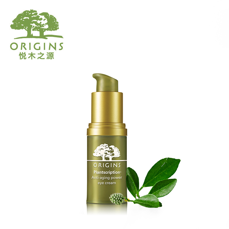origins/悦木之源榆绿木青春紧弹精华眼霜15ml 淡化细纹 紧实眼周