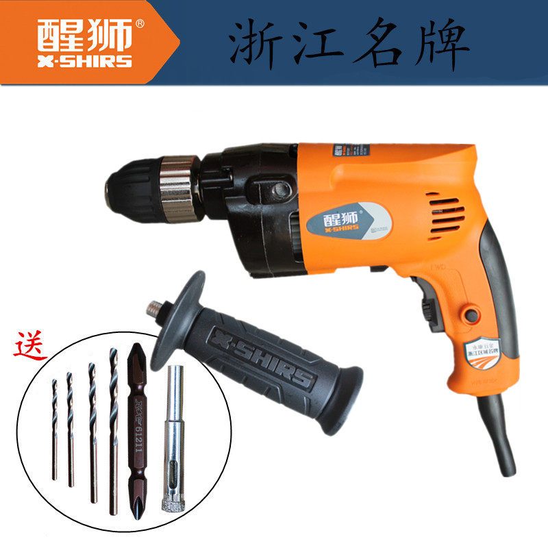 Wake Lion 931307 Handick Drill 13MM positive and reverse speed tube pistol steel structure color steel special Zhejiang famous brand