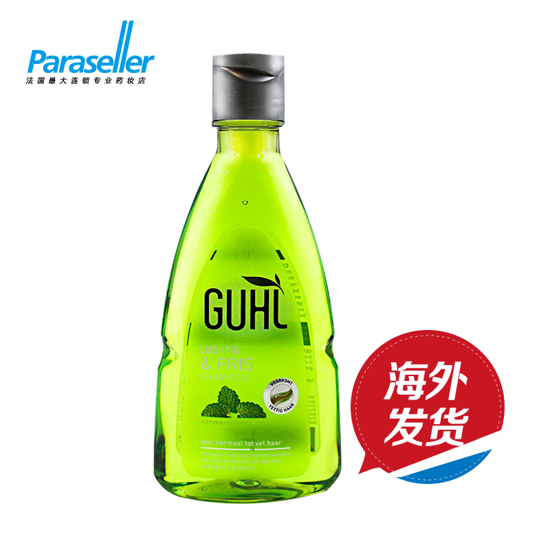 GUHL 有机温泉薄荷抗油洗发水200ml 固发清洁护理抗油德国原装