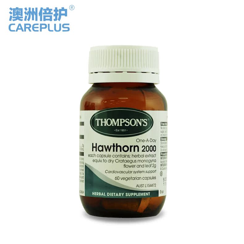 Thompson's 汤普森山楂精华胶囊 60粒 维持心脏健康  澳洲直邮