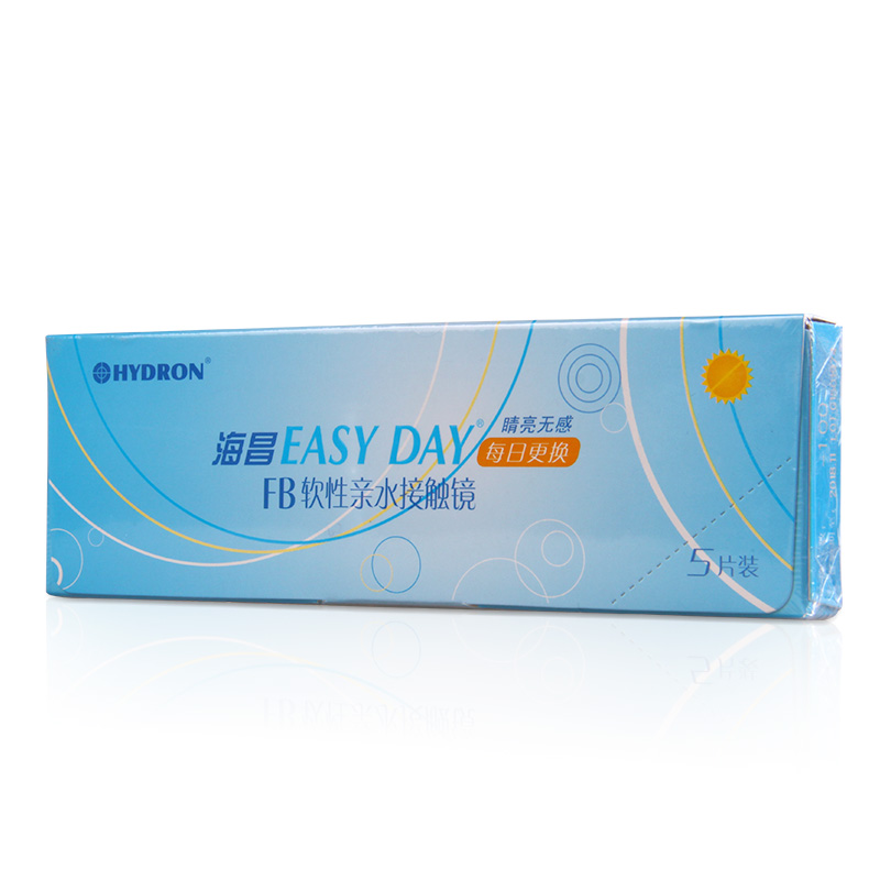 4减24元+送3】海昌隐形近视眼镜EASY DAY日抛5片带度数一次性旗舰