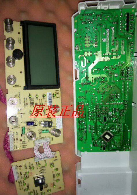 Small swan washing machine 301330700016302302117187 SP2 908175 control board