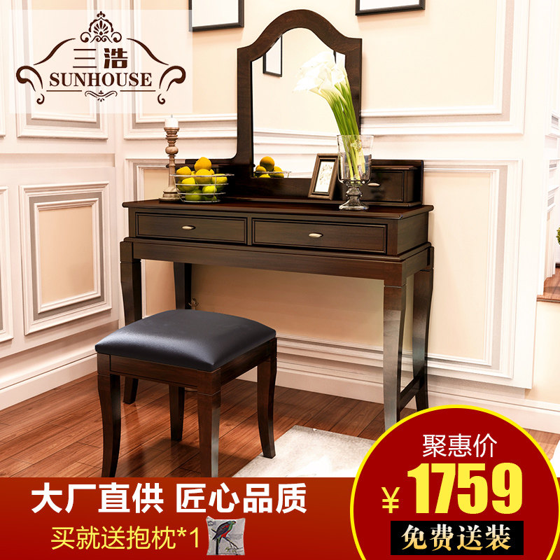 ����С��������SZT001