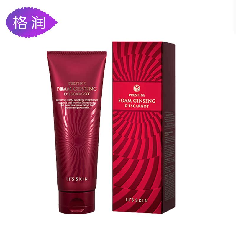 格润海外 It's skin伊思红参晶钻蜗牛洗面奶 清洁温和 洁面150ml