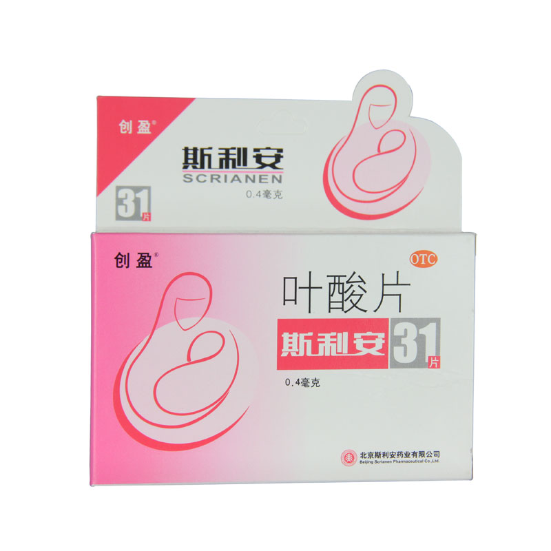 创盈 斯利安 叶酸片 0.4mg*31片/盒胎儿先天性神经管畸形