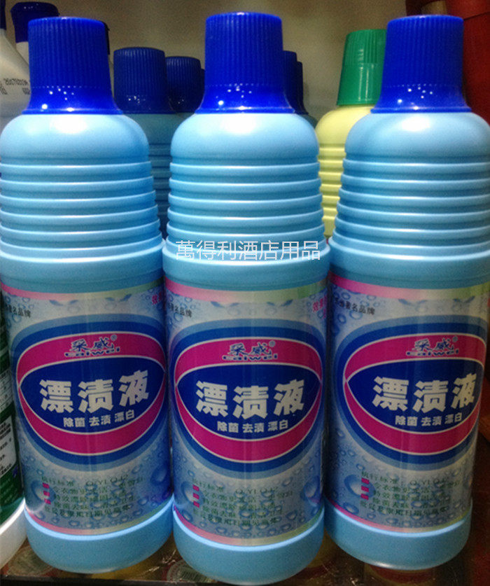 600ml Extraction of Wick Bleached Liquid Clothing Bleach Household Bleach Cleaning Except for Peculiar Smell Removing to Yellow Coloring Agent White