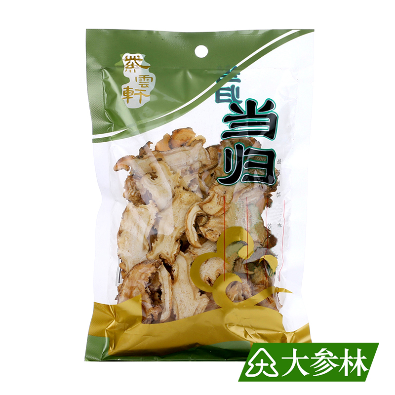 大参林 煲汤汤料 甘肃 当归片 东紫云轩 100克