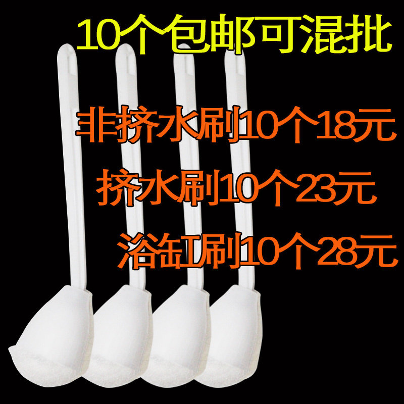 Baiyun toilet brush soft hair toilet brush toilet brush without wound toilet toilet long handle toilet brush