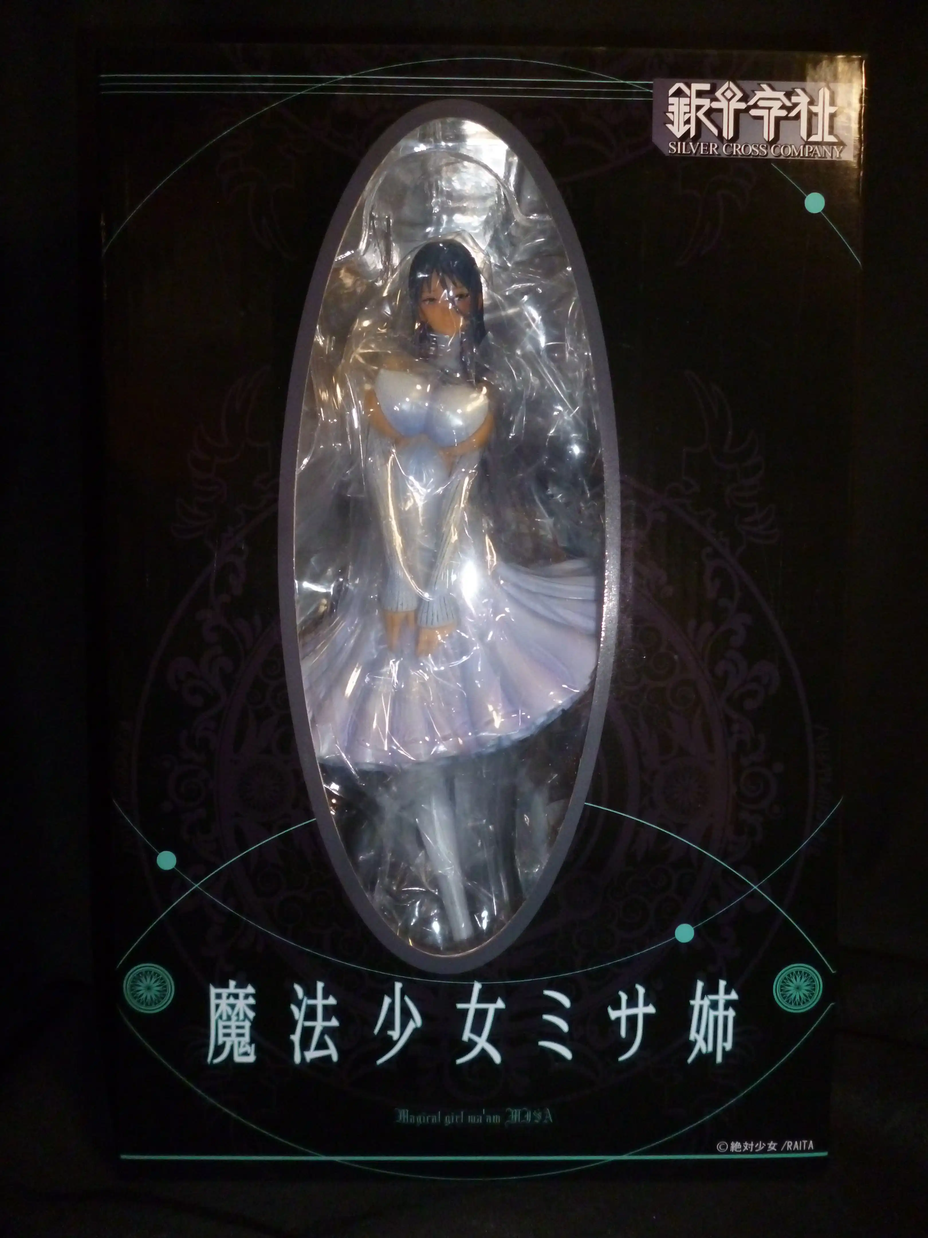 ミサ姉 魔法少女 : PVC製 1⁄7 完成品フィギュア 1⁄7スケール 塗装済み 