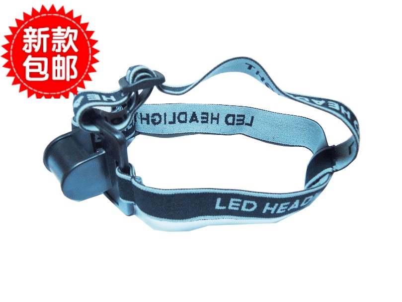 Strong light flashlight Elastic headlight belt Headband Matching special elastic belt Miner's lamp headband Headlight accessories