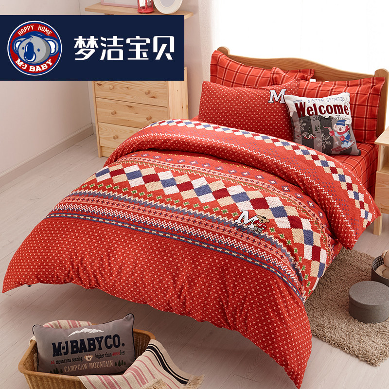 �ν౦������ĥë������1030149261