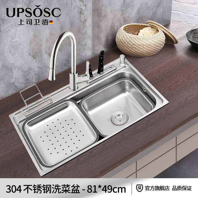 ��˾ˮ�۵���805052