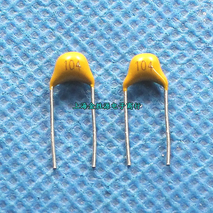 独石电容CT4 104 0.1UF 50V 100NF 脚距5.08MM陶瓷电容原装(50只)