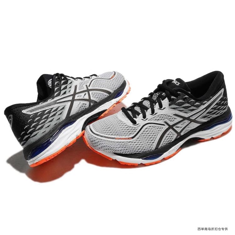 t7b3n asics