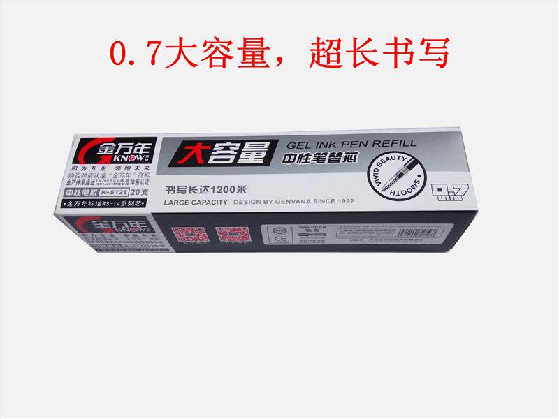 Golden Years Large Capacity Refill 5022a 5022a 5128 5129 5 0 5129 0 7 1 0mm Coarse Headscaping