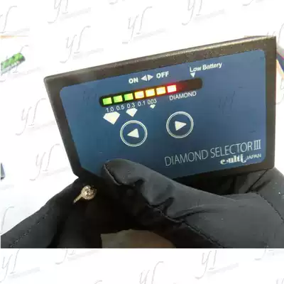 Japan original drill measuring pen Imported drill measuring pen Jewelry diamond testing tool thermal conductivity instrument 