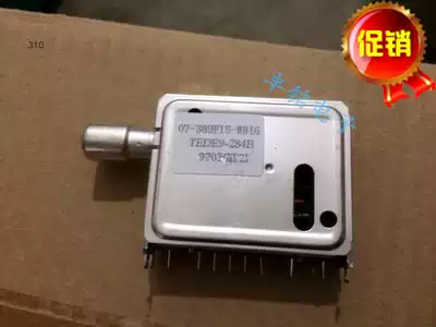 TEDE9-284B  TUNER ALPS