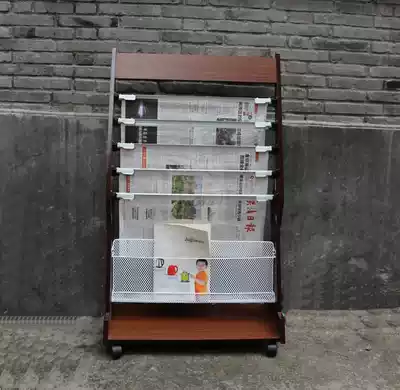Jiawei factory price direct sales wooden iron net newspapers and periodicals shelf information wooden magazine rack display rack publicity rack
