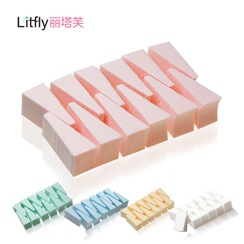 Litfly丽塔芙三角海绵粉扑化妆棉12个 化妆工具