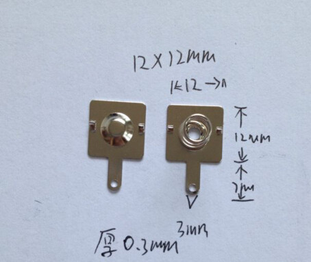 No. 5 battery case spring sheet 12 * 12MM Two sets spring high 10MM