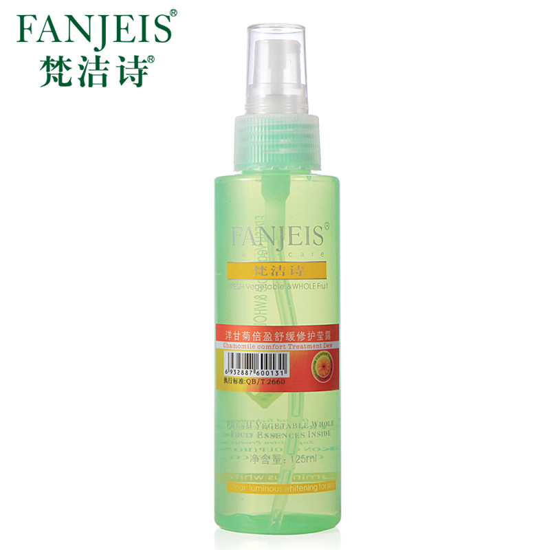 梵洁诗洋甘菊倍盈舒缓莹露125ml化妆水柔肤水舒缓水