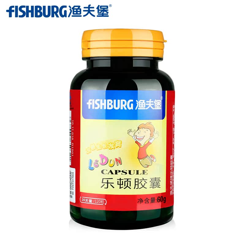 渔夫堡牌乐顿胶囊 0.5g/粒*120粒