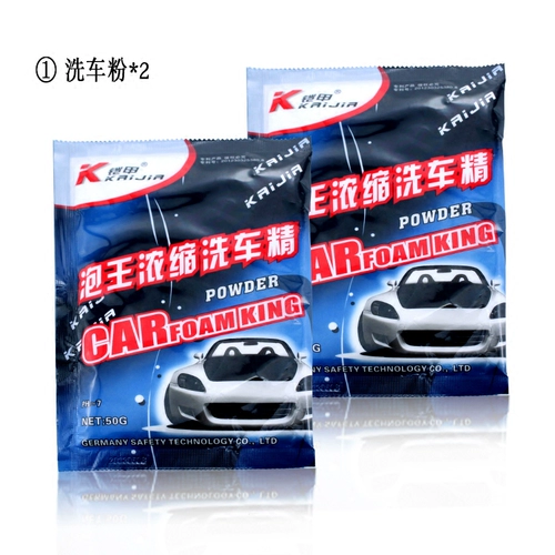 Уборка для стиральной стиральной очистки порошка пены Дегуминар, загрязняющий свет, концентрированное промывание автомобилей водно