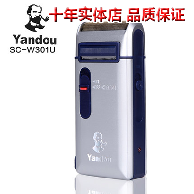 Pipe SC-W301 second generation razor men's electric shaving reciprocating razor with trimmer