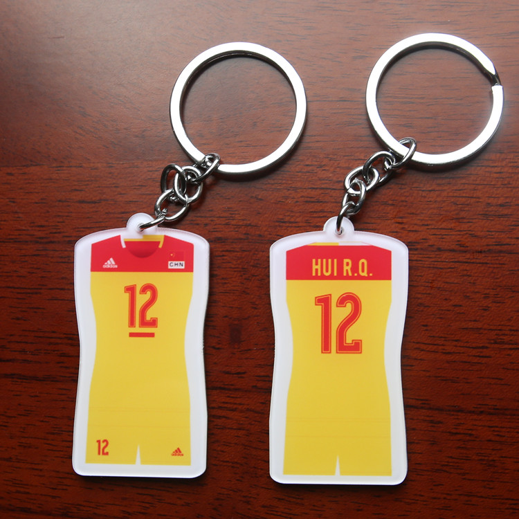 Chinese women's volleyball team volleyball creative key ring yellow jersey team clothing key chain Huo Qi Zhu Ting Double face key buckle