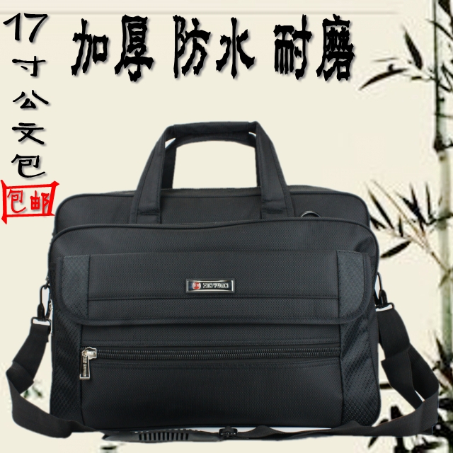 Men's Bag Handbag Horizontal Shoulder Bag Men's Messenger Bag Business Casual Plus Thick Briefcase Computer Bag Oxford Cloth