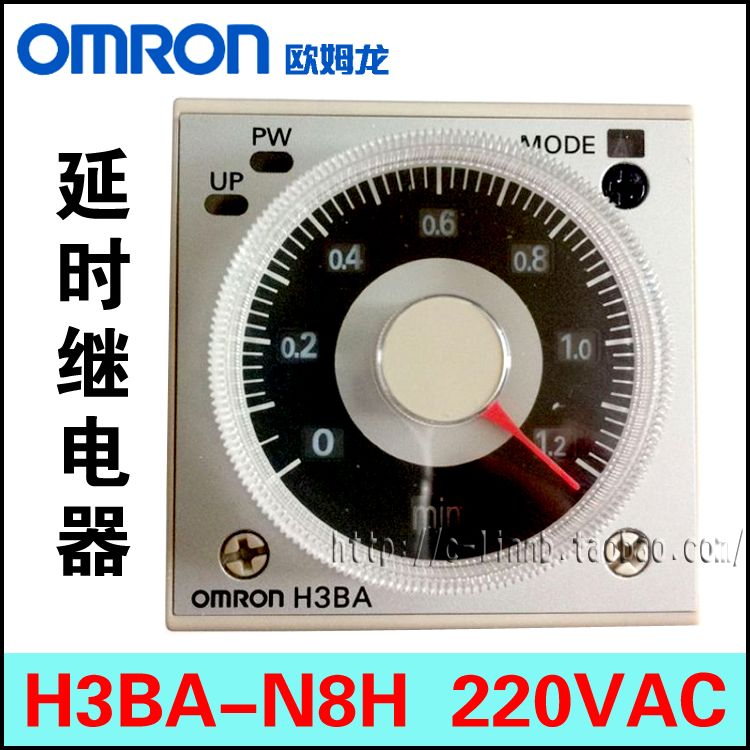 OMRON H3BA-N8H 220VAC AC220V Delay Time Relay