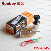 Xe thuốc lá nhẹ hơn 12V 24V thuốc lá mông lắp ráp nhẹ hơn với cơ sở - Âm thanh xe hơi / Xe điện tử