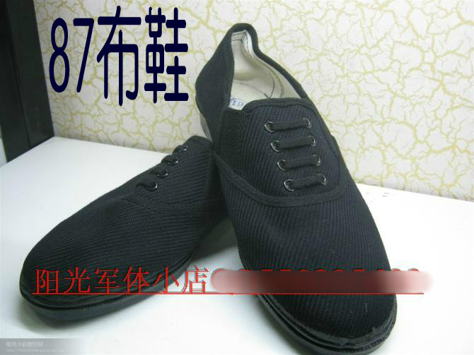87 Cloth Shoes Authentic 35 Factory Products Classic Outdoor Junge Eight-seven Breathable Rubber Bottom Cloth Face Casual Cloth Shoes Flame Retardant
