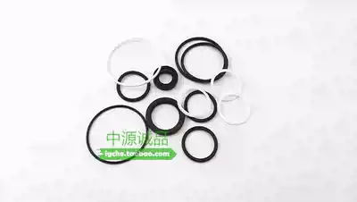 Suitable Cheetah Black King Kong CS6 Q6 V31V32V33V43V45V46V25 steering gear repair kit