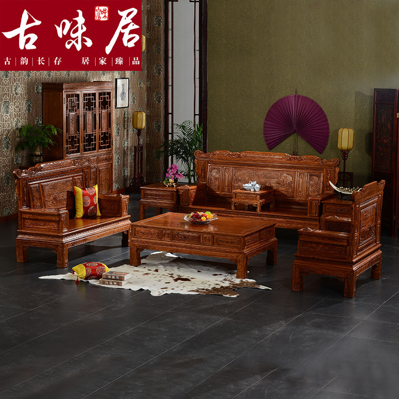 ��ζ����ʽ��ľɳ��HS43