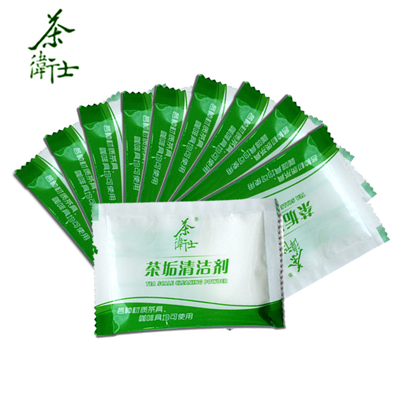 茶卫士茶垢清洁剂去除茶杯茶壶保温杯咖啡机茶垢食品级清洗剂10包