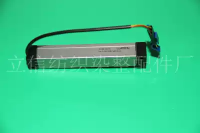 Original CONTELEC KL500-5KO M stroke measurer 1067 proportional valve positioner electronic ruler