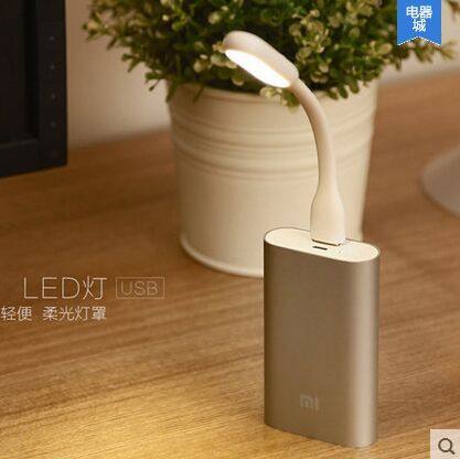 Amazon Ebook LED Handy Book Light Kindle Series Read Light USB Outlet Ebook Reading Light