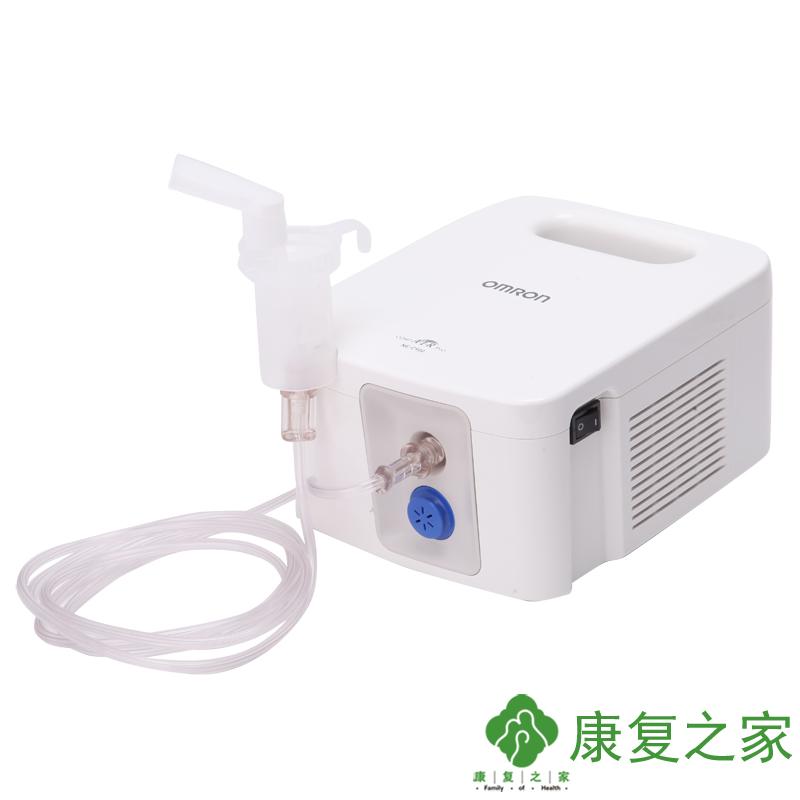 顺丰】欧姆龙雾化器NE-C900 儿童成人医用家用 压缩式雾化机 BLKJ