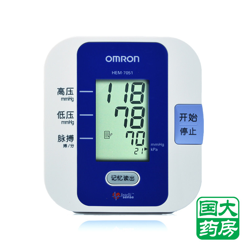 欧姆龙电子血压计家用HEM-7051 家用全自动上臂式智能血压仪器