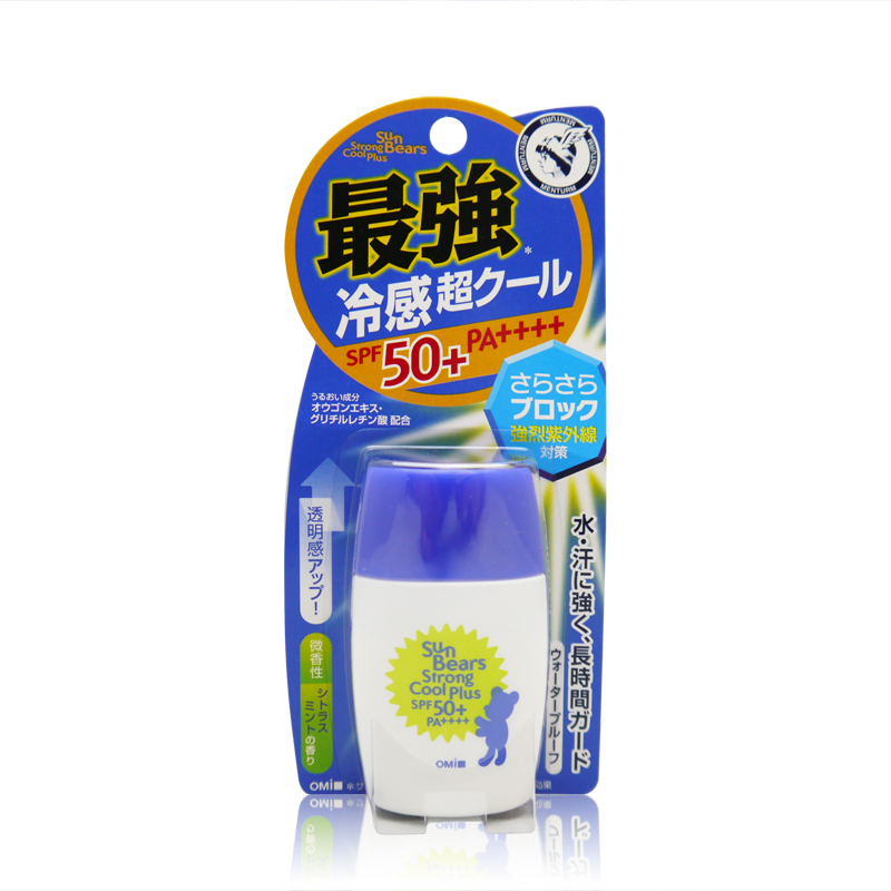 【日本直邮】近江兄弟小熊防晒霜防水防汗冷感防晒乳spf50 30g