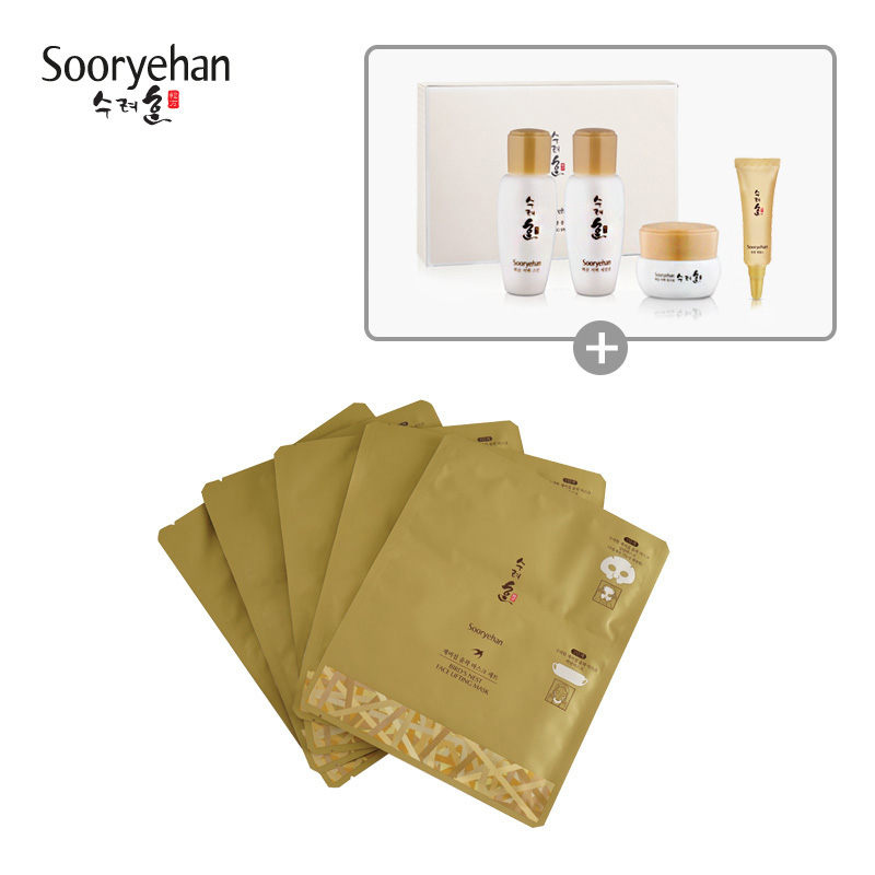 韩国LG直邮sooryehan/秀雅韩 金丝燕窝脸部轮廓面膜套装