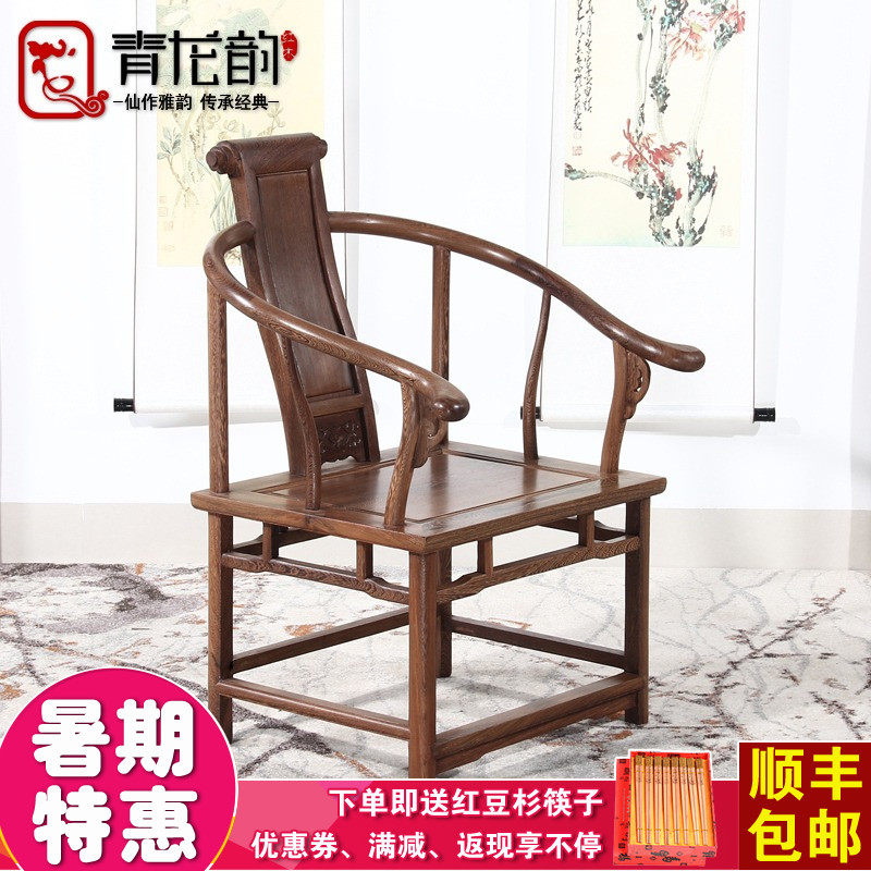 �����Ϻ�ľ�Ҿ߼���ľ�¹�Ȧ��D63