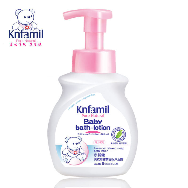 【天猫超市】瑞士配方康婴健  薰衣草甜梦舒眠沐浴露  350ml