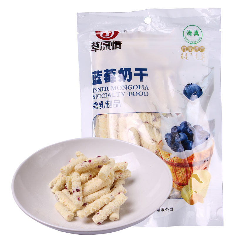 【天猫超市】草原情酸奶/红枣/蓝莓奶干150g内蒙古特产清真奶制品