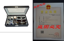 TimelyBuys 6 Piece Watch 3 Piece Eyeglasses Leatheret