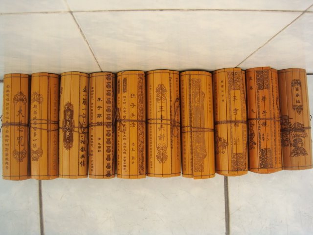 Personalized Bamboo Slips DIY Sculpture Lingbo Microstep