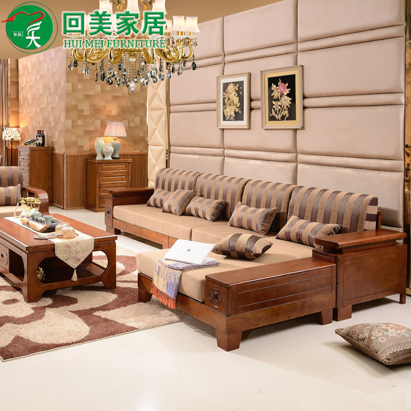 Solid wood sofa Chinese style sofa combination rubber wood corner sofa publishing art sofa chaise storage wooden frame sofa