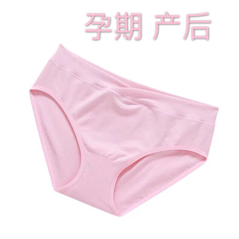 Exported to European foreign trade original order Pregnant women's belly support underwear Maternity underwear Breathable and seamless spring, summer, autumn and winter